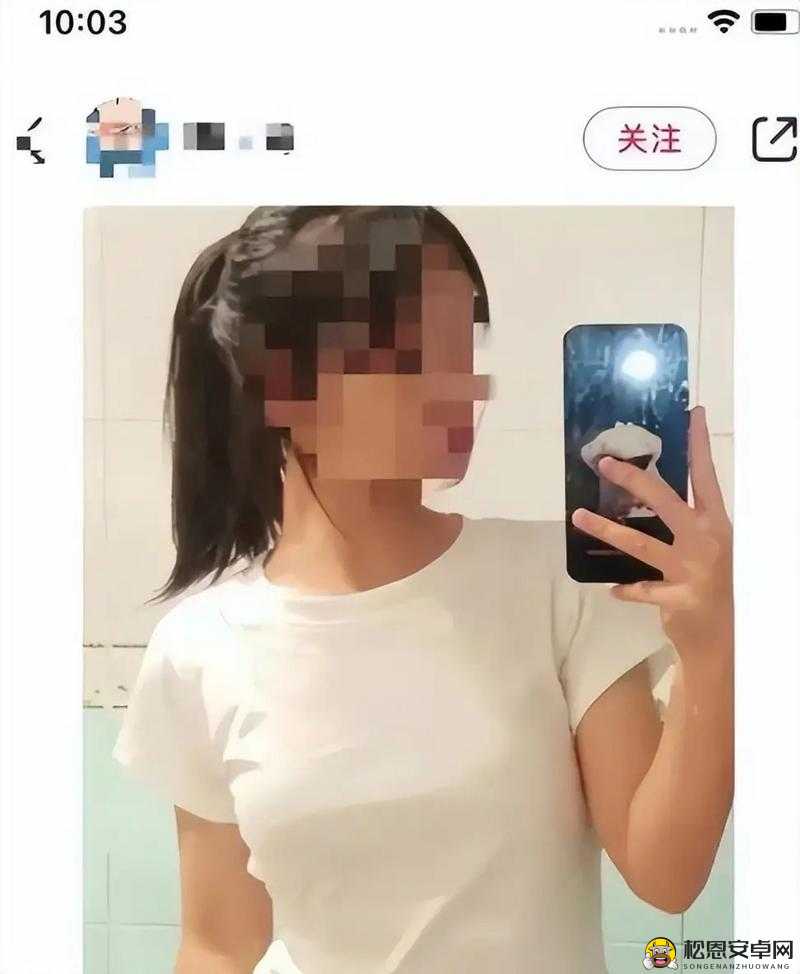 从校服衣袖看到葡萄怎么办——引发的奇妙思考